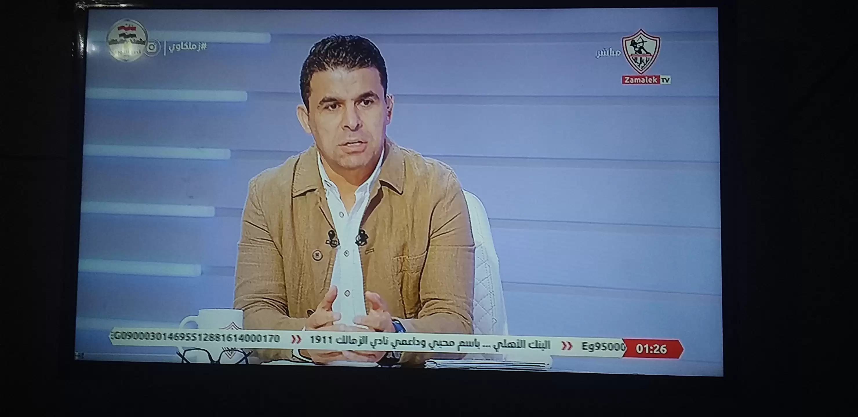 اخبار الزمالك - محاكمة الغندور على الهواء في قناة الزمالك بعد الكلام عن النقاز وبن شرقي..كشف ازمة عقود الثلاثي الاجنبي ..