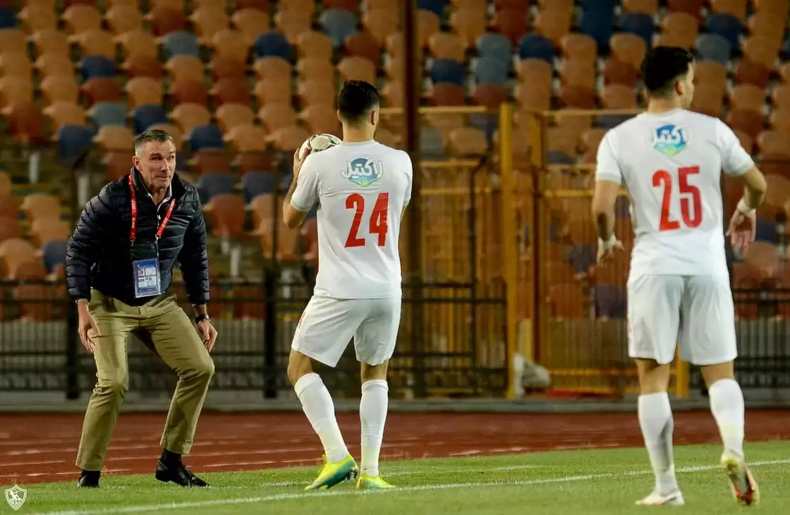 اخبار الزمالك - اخبار الزمالك في الصحف | كارتيرون يجهز مفاجأة لطلائع الجيش .. الزمالك يعلن قرارًا حاسمًا بشأن أشرف بن شرقي .. زوجة نجم الزمالك توجه رسالة للجماهير