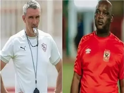 اخبار الزمالك - مدربو الزمالك السابقين يتحدثوا عن القمة لـ"أخبار الزمالك" .. ومصطفى يونس: الزمالك فنيًا أفضل من الأهلي بمراحل