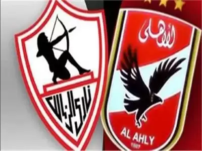 اخبار الزمالك - خاص .. الزمالك يفتح الباب أمام الأهلي لضم هذا النجم .. أرقام مميزة حققها أشرف بن شرقي في آخر مباراة أمام المقاولون العرب  