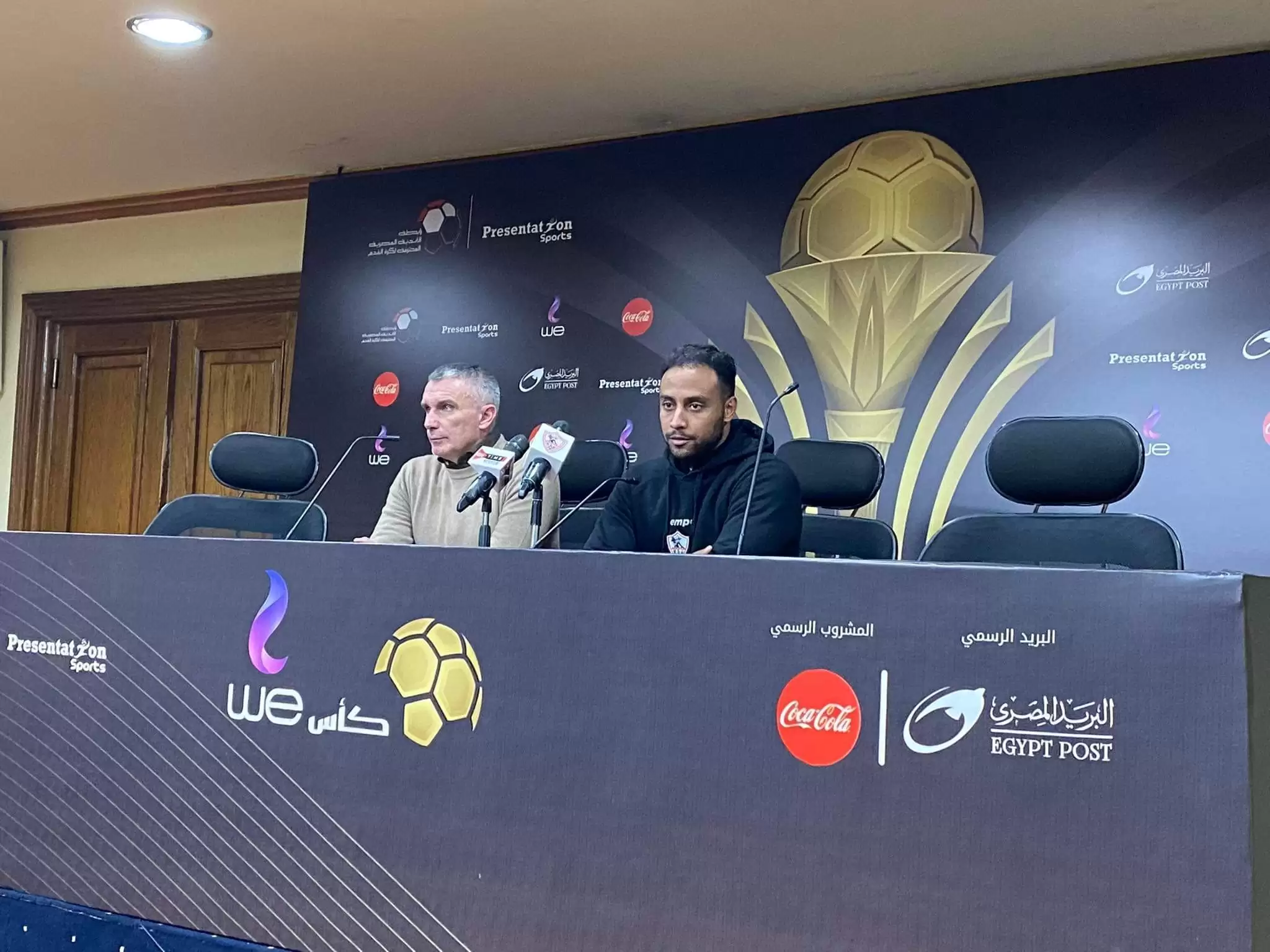 اخبار الزمالك - كارتيرون يتحدث عن الشائعات ويؤكد: هذا اللاعب موهوب ولكن