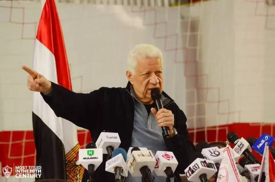 اخبار الزمالك - مرتضى منصور منفعلا : هذا الثنائي برة الزمالك وحساب اللاعبين سيكون عسير و"التشيرت تقيل عليهم"  وكارتيرون متسلط علينا واتفق مع هذا النادي 