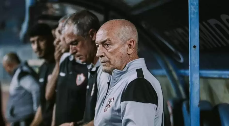 اخبار الزمالك - اول تعليق من فيريرا بعد الفوز على بيراميدز 