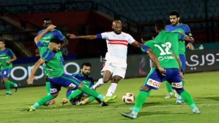 اخبار الزمالك - الزمالك يواجه المقاصة لمواصلة الأنتصارات فيريرا يستقر على التشكيل 