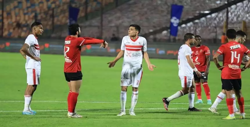 اخبار الزمالك - اخبار الزمالك في الصحف | تأجيل مباراة القمة .. صفقة من العيار الثقيل في الزمالك .. بيراميدز يخطط لخطف صفقة الزمالك .. نهاية كهربا