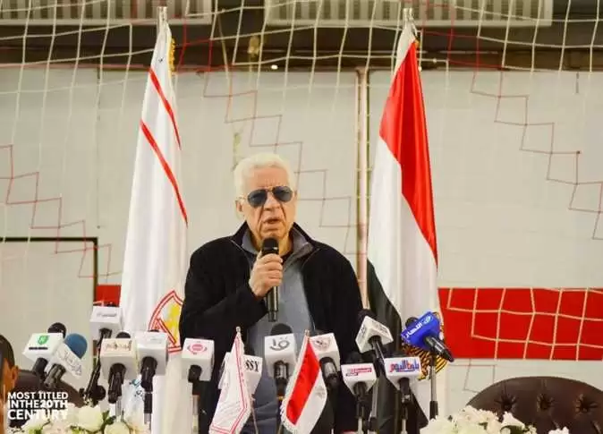 اخبار الزمالك - اخبار الزمالك في الصحف | مرتضى منصور يتحدى الجميع في صفقة الموسم .. الزمالك ينتظر باقي صفقة المليون دولار .. طرح تذاكر مباراة الإسماعيلي