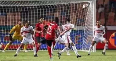 اخبار الزمالك - القمة 124 وديربي تونس أبرز المواجهات .. تعرف على مواعيد مباريات اليوم والقنوات الناقلة .. رسميًا.. المنتخب السعودي بطلا لكأس آسيا للمرة الأولى في تاريخه .. الاتحاد السكندري يعود لسكة الانتصارات من جديد