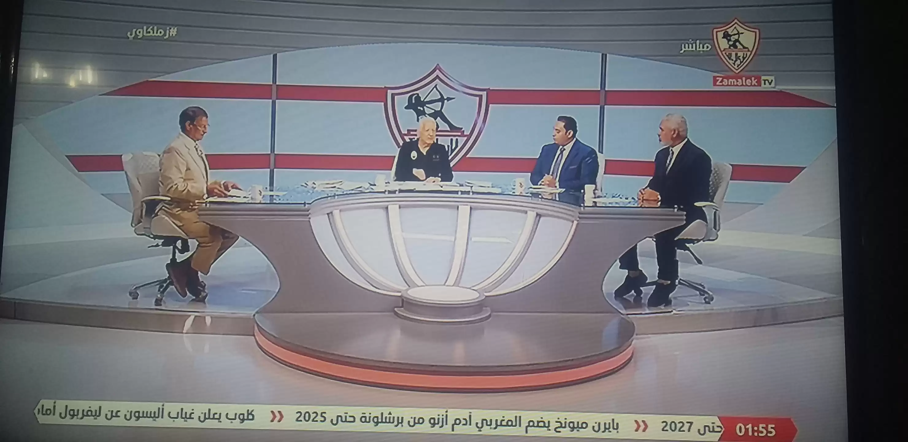 اخبار الزمالك - مرتضى منصور يوجه دعوة إلى الخطيب لزيارة الزمالك  ويؤكد على إستعداد لفتح صفحة جديدة  مع الأهلي ويهاجم هذا الثلاثي 