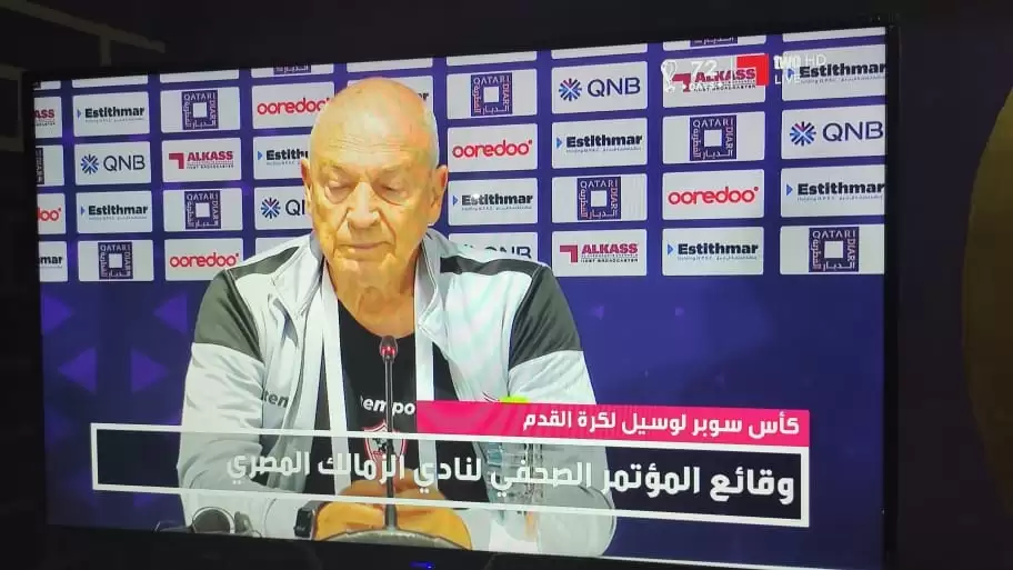 اخبار الزمالك - فيريرا أعشق اللعب فى النهائيات والفوز فيها وهذا موقف الوردي ..شيكابالا حضرنا للحصول على كاس لوسيل وإسعاد جماهير الزمالك فى قطر 