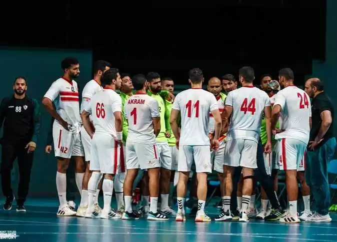 اخبار الزمالك - كوماندوز يد الزمالك يبدأ مشوار «سوبر جلوب» بمواجهة نارية أمام الترجي التونسي في افتتاح البطولة العربية .. تعرف على موعد المباراة والقنوات الناقلة