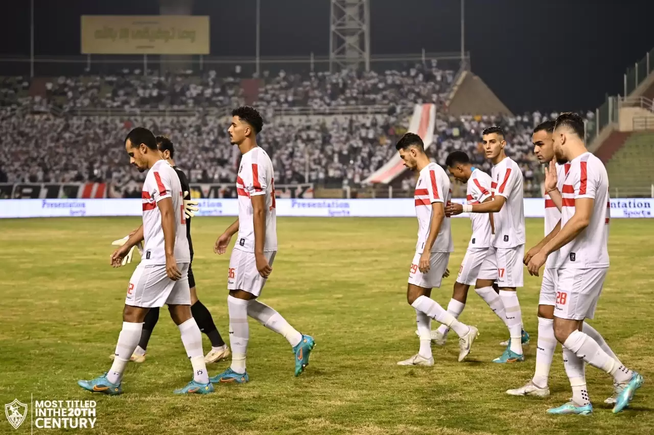 اخبار الزمالك - شاهد الزمالك يادولة هزم  سموحة وقمر الدولة  