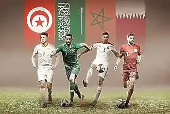 اخبار الزمالك - كأس العالم 2022 يحمل أحلام العرب بين أقدام لاعبي 4 منتخبات عربية .. تعرف على أغلى 10 لاعبين في مونديال قطر .. إندونيسيا مستعدة لاستضافة أولمبياد 2036