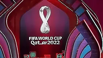 بث مباشر مشاهدة حفل افتتاح كأس العالم فيفا قطر 2022 