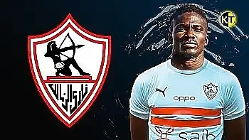 اخبار الزمالك - عاااجل ..جون إيبوكا على أعتاب الزمالك بهذه الخطوة 