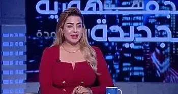 اخبار الزمالك - ترند مصر اليوم .. ايقاف المذيعة منى العمدة .. جمع كلمة حسام .. مفاجأة مدوية في زواج إلهام عبد البديع .. موعد مشاركة كريستيانو رونالدو مع النصر في الدوري السعودي