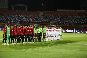 اخبار الزمالك - الزمالك يتلقى صدمة مزدوجة قبل مواجهة فيوتشر