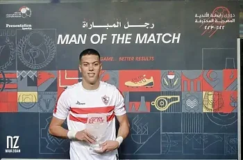 اخبار الزمالك - صحفى دنماركى يكشف تفاصيل عرض ميتلاند لضم إمام عاشور ..عيد عبد الملك الزمالك  هيخسره ..:   عرض كوبري ودويدار خايف يرجع على الأهلي 