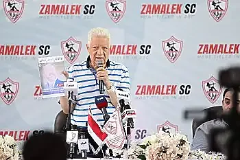 اخبار الزمالك - مرتضى منصور يفتح النار على طارق حامد ويمنح إمام عاشور فرصة جديدة .. الزمالك يطالب ميتيلاند الدنماركي برفع عرضه لضم إمام عاشور 