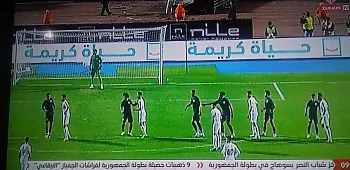 اخبار الزمالك - ياسر عبد الرؤوف : الحكم حرم الزمالك من ضربة جزاء امام إنبي ..فيريرا يعلق على الهزيمة ويرفض تعيين هذا المدرب 