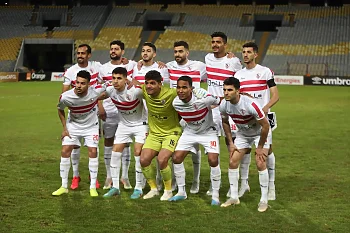 اخبار الزمالك - بعثة الزمالك تطير إلى الجزائر استعدادا لمواجهة شباب بلوزداد باستبعاد اربع لاعبين وغياب رئيس البعثة 