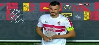 اخبار الزمالك - الزمالك اليوم فى الصحف ..إمام عاشور يصدم الأهلي ..هدية الفوز على البنك الأهلي ..أوسوريو معجب بهذا اللاعب ..حلم وصافة الدوري ..الونش الافضل  