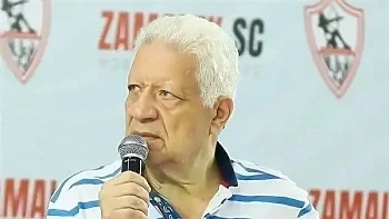 اخبار الزمالك - عاجل   مرتضى منصور يحسم قرار إنسحاب الزمالك من كأس السوبر فى إجتماع طارئ 