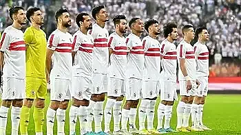 لزمالك ضد بروكسي فى كأس مصر . أوسوريو يفاجأ بتشكيل جديد وجمعة يقود هجوم