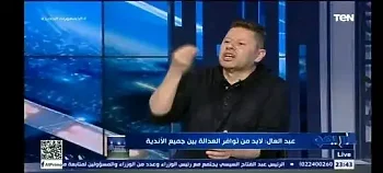 اخبار الزمالك - نكشف مصير أوسوريو مع الزمالك .. رضا عبد العال: مدرب معندوش فكر ويتحمل مسؤولية الهزيمة .. محمد عادل ظلم الزمالك ومحدش هيحاسبه .. صودا: 6 لاعبين يجب أن يرحلوا عن الزمالك .. ضربة كبيرة لنادي الزمالك