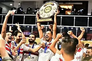 اخبار الزمالك - اليوم رجال طائرة الزمالك تواجه مولودية بوسالم فى نهائي بطولة أفريقيا للأندية ..مفاجأة للزملكاوية.. هذه القناة تنقل نهائي بطولة إفريقيا للطائرة تعرف على موعد اللقاء 