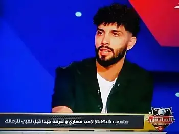 اخبار الزمالك - الجزء الثاني من الحوار ..فرجاني ساسي : ساعتزل فى الزمالك ولن العب فى الأهلي وساشجع الوداد فى نهائي دوري أبطال إفريقيا لهذا السبب  وهذا افضل مدرب تعاملت معه فى الزمالك وباتشيكو الاسوء 