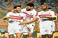 خمسة مكاسب من فوز الزمالك على فاركو في كأس مصر .. الزمالك يحقق رقمًا إيجابيًا غائب منذ ديسمبر الماضي