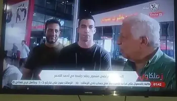 اخبار الزمالك - مرتضى منصور يهاجم  مالك بيراميدز ويضع شرط عودة سيف جعفر .. جماهير الزمالك تحرج مرتضى منصور بعد أزمة سيف جعفر