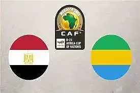 مصر والجابون من دور المجموعات من بطولة أفريقيا تحت 23 سنة ..ميكالي يعلن تشكيل 