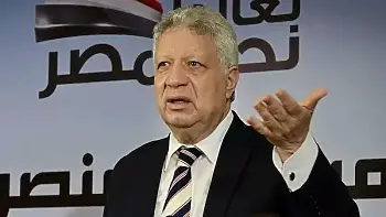 اخبار الزمالك - ضربة جديدة لمرتضى منصور من محكمة الجنايات  ورسالة غامضة من الغندور