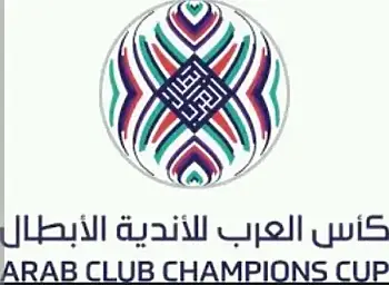 اخبار الزمالك - بمشاركة الزمالك.. القنوات الناقلة لمباريات البطولة العربية للأندية 