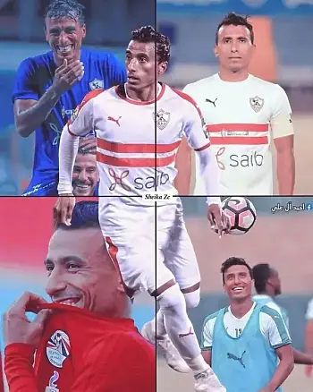 اخبار الزمالك - مفاجأة في قرار اعتزال  عبد الشافي وهدية الأهلي لشيفو وصول بطاقة أوباما