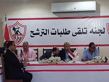 اخبار الزمالك - الزمالك يعلن القائمة النهائية للمرشحين للانتخابات باستبعاد هذا الثنائي