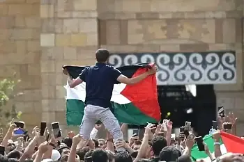 اخبار الزمالك - مظاهرات حاشدة في الأزهر الشريف لدعم فلسطين .. كريستيانو رونالدو مهدد بعقوبة الجلد في إيران