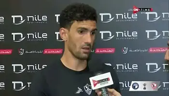 اخبار الزمالك - ماذا قال سامسون وعواد والمثلوثي ودونجا بعد فوز الزمالك على بيراميدز والتأهل لنهائي الكأس؟