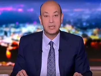 عمرو أديب يحصل على الجنسية السعودية .. وهنا الزاهد تقلب الفيسبوك بالحجاب .. ا�