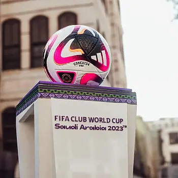 جدول ومواعيد مباريات كأس العالم للأندية 2023 فى السعودية والقنوات الناقلة.صد