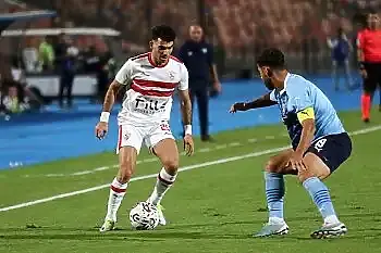 اخبار الزمالك - اخبار الزمالك اليوم في الصحف: حسم مصير زيزو بـ3 كلمات .. صفقة أفضل مدافع في مصر .. تطورات جديدة في أزمة إيشو