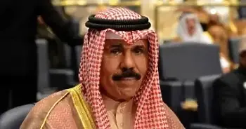 عاجل .. وفاة أمير الكويت الشيخ نواف الأحمد الجابر الصباح  واول قرار من مصر وا