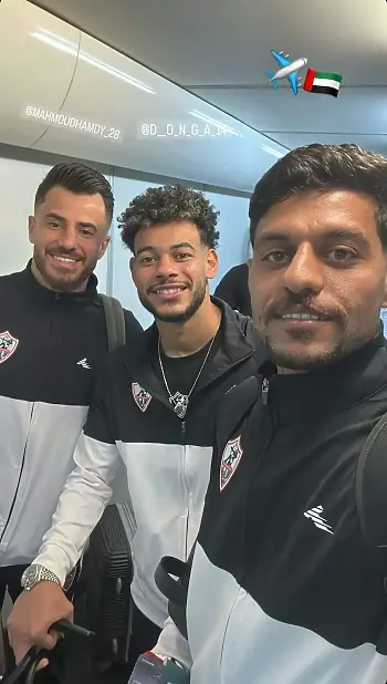 اخبار الزمالك -  حتحوت يكشف سر غضب لاعبي الزمالك ..الوصول إلى الإمارات والسفارة فى الاستقبال 