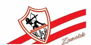 اخبار الزمالك - الزمالك يتلقى خطاب من الفيفا برفع إيقاف القيد رسميا .. تعرف على  زى الزمالك في لقاء الوحدة الإماراتي 