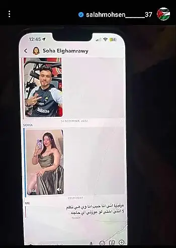 بالصور زوجة صلاح محسن تقلب السوشيال ميديا وطرد اللاعب من الأهلي .. الاتفاق ي