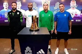 اخبار الزمالك - بالصور  لقاء شيكابالا وفرمنيو . موعد تدريب الزمالك قبل لقاء الرجاء المغربي . رسالة معتمد جمال 