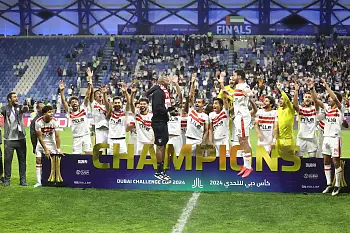 اخبار الزمالك - فتح ابواب مدرسة الفن والهندسة .شاهد  الزمالك بطل كأس التحدى بإكتساح الأهلي السعودي  ..شاهد رقصة شيكابالا فى لحظة التتويج  