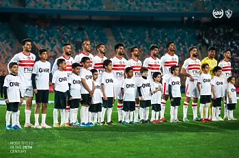 اخبار الزمالك - نكشف قائمة الزمالك لمواجهة الأهلي في نهائي كأس مصر وأستبعاد  عشر  لاعبين ..بشرة خير للزمالك قبل لقاء الأهلي وهدية تركى الشيخ 