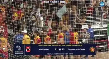 الترجي التونسي يكسر يد الأهلي فى بطولة إفريقيا للأندية أبطال الكؤوس 